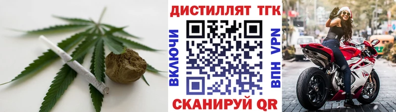 OMG ONION  Кунгур  ТГК гашишное масло 